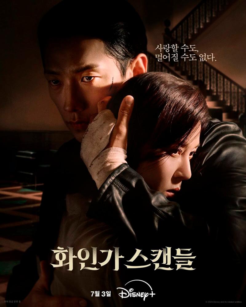 ultimate-k-drama-binge-list-for-july
