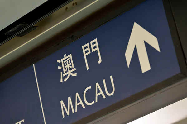 港澳通關互用二維碼明推出