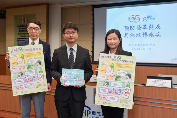 本港今年錄37宗登革熱個案