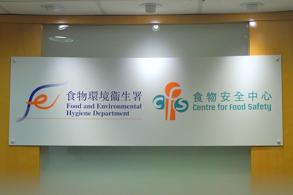 食安中心從零售層面抽取測試樣本