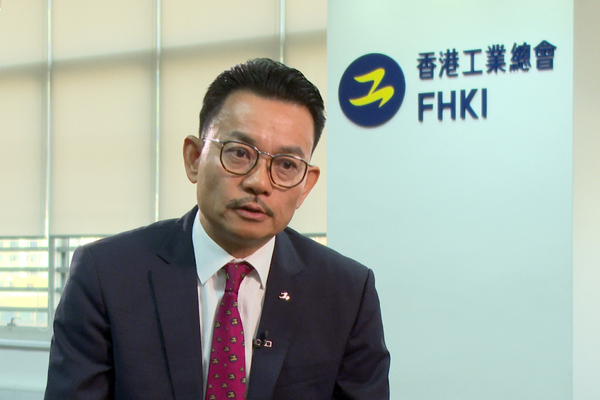 工業界訪東盟-拓市場揚香港優勢