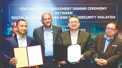 digital-ministry-to-strengthen-cybersecurity-frameworks,-set-up-data-commission