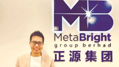 meta-bright-eyes-re-deals-in-commercial-and-industrial-buildings-segment