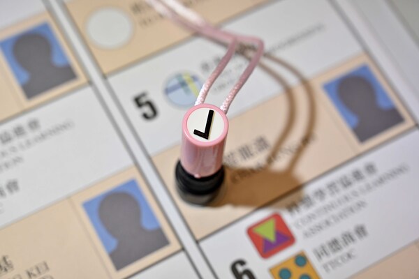 臨時選民登記冊發表