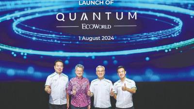 govt-committed-to-supporting-development-of-sustainable-data-centre-industry