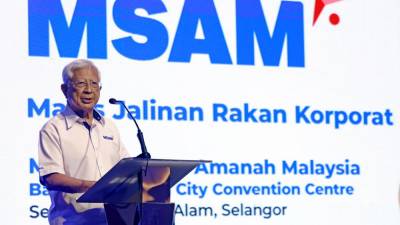msam-2024-poised-to-be-engaging-investment-and-educational-event