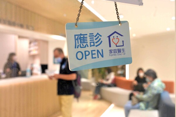 慢病共治計劃擴藥物名單