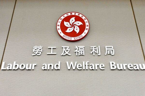 孫玉菡周二訪杭州