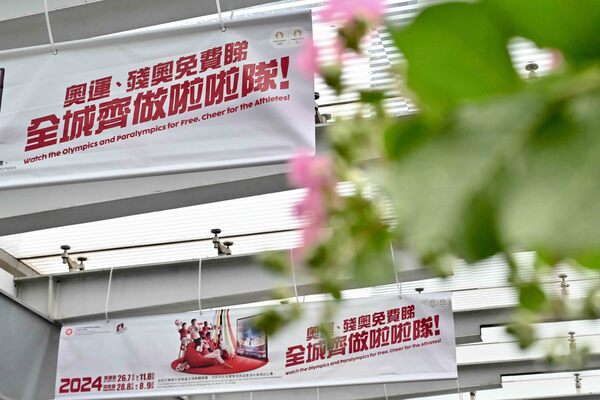 七萬人次到觀賞站收看奧運轉播