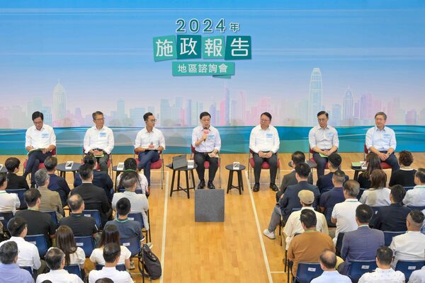 特首出席施政報告地區諮詢會