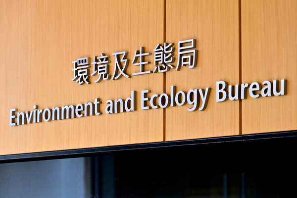 謝展寰訪問江蘇省