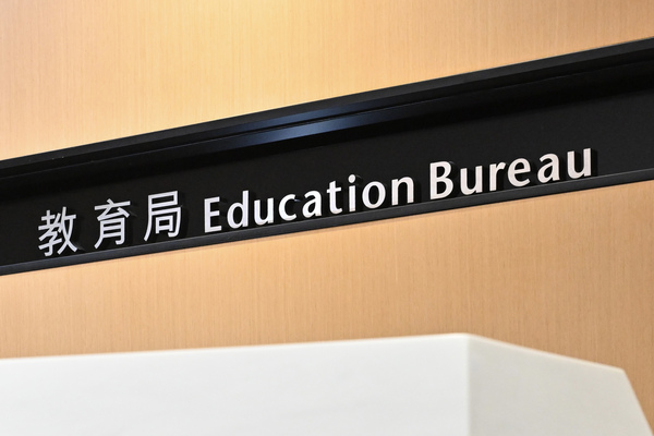 公開外評結果-展現問責精神