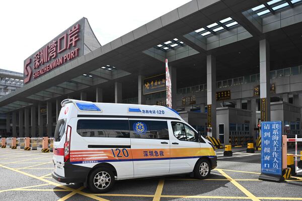 跨境直通救護車演練順利舉行