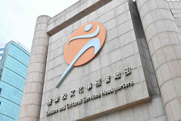 18區設觀賞站播放殘奧賽事