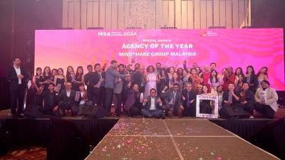 night-of-innovation,-excellence-in-media