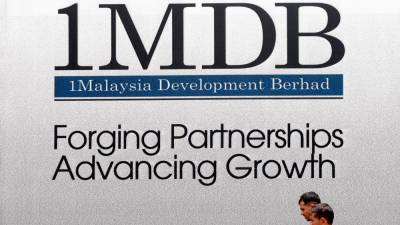 swiss-court-convicts-executives-over-$1.8-billion-1mdb-scandal