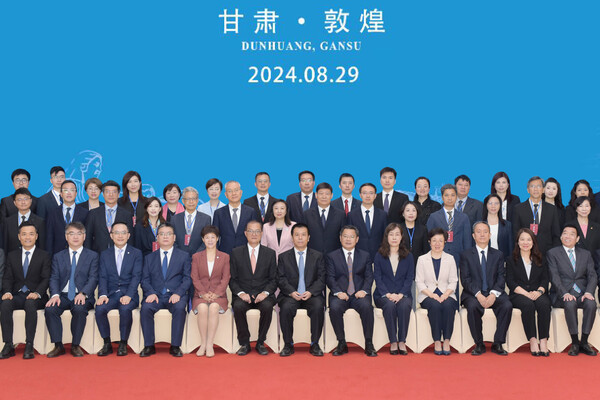 三地衞生聯席會議敦煌舉行