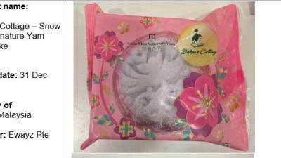 singaporean-authorities-recall-malaysian-bakery’s-snow-skin-mooncakes-due-to-e.coli