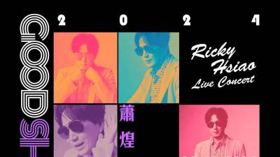 visually-impaired-singer-ricky-hsiao-to-perform-in-genting
