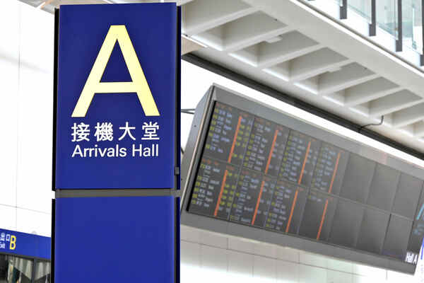 格魯吉亞國民可免簽證來港旅遊