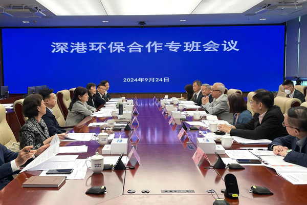 謝展寰出席港深環保合作專班會議