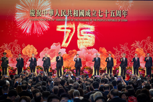 識變求變-積極開拓新發展領域