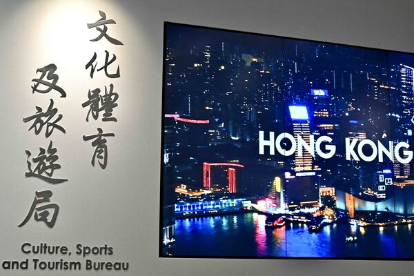 全運會香港賽區青年義工招募展開